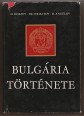 Bulgária története