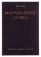 Magyar-hindi szótár