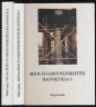 Beton- és vasbeton szerkezetek diagnosztikája I-II. kötet