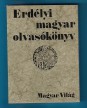 Erdélyi magyar olvasókönyv