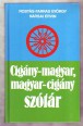 Cigány-magyar, magyar-cigány szótár