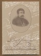 Deák Ferenc ügyészi iratai 1824-1831