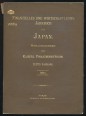 Finanzielles und Wirschaftliches Jahrbuch für Japan. Elfter Jahrgang 1911