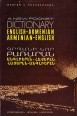 A New Pocket Dictionary English-Armenian, Armenian-English